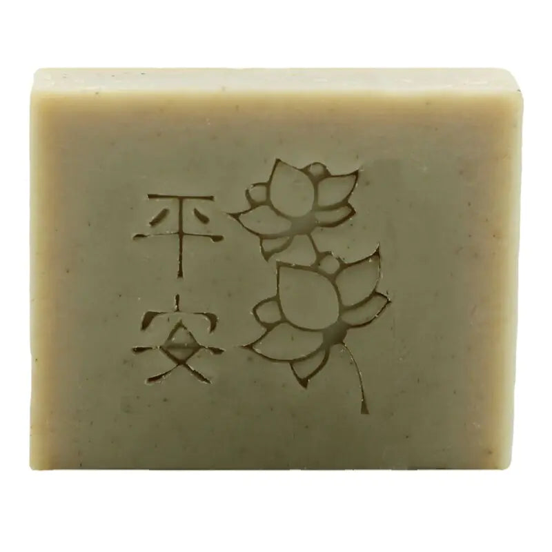 Natural Handmade Soap